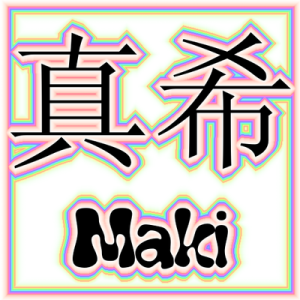 Maki