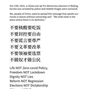故土异乡人冯灿根🇺🇦🇹🇼🇵🇸 :verified: