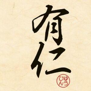 Eugene Alvin Villar 🇵🇭