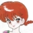 The+pigtailed+girl